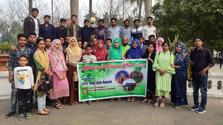 বরেন্দ্র বিশ্ববিদ্যালয়ের ফার্মেসী বিভাগের ভেষজ বাগান পরিদর্শন।