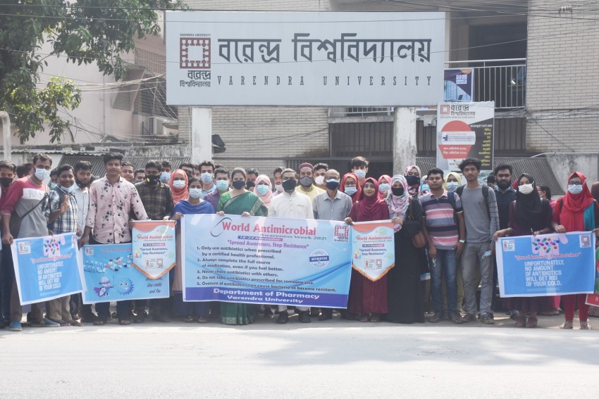 বরেন্দ্র বিশ্ববিদ্যালয়ে বিশ্ব অ্যান্টিমাইক্রোবিয়াল সচেতনতা সপ্তাহ ২০২১ উদযাপন