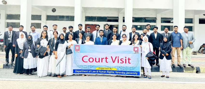 আইন ও মানবাধিকার বিভাগের শিক্ষার্থীদের আদালত পরিদর্শন