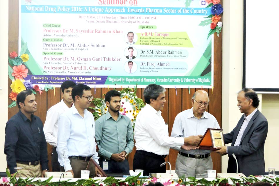 বরেন্দ্র বিশ্ববিদ্যালয় ও রাজশাহী বিশ্ববিদ্যালয়ের ফার্মেসী বিভাগের যৌথ উদ্যেগে জাতীয় ঔষধ নীতি ২০১৬ শীর্ষক সেমিনার অনুষ্ঠিত