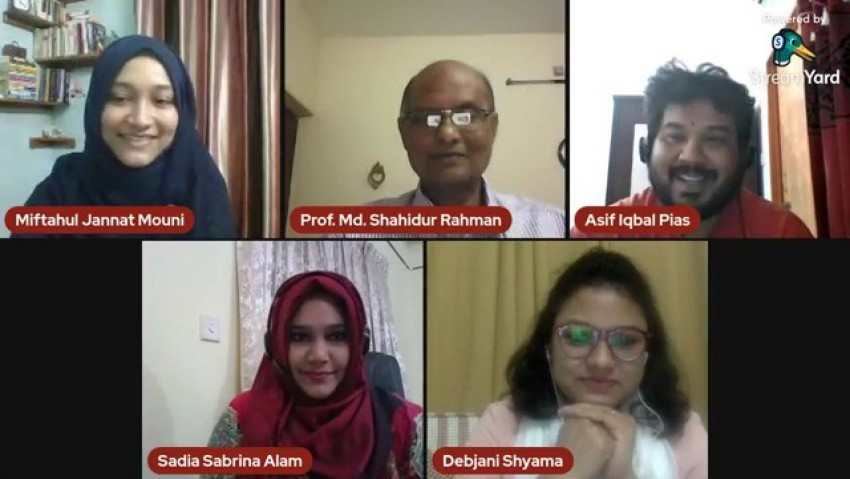 বরেন্দ্র বিশ্ববিদ্যালয়ের ইংরেজি বিভাগে ক্যারিয়ার বিষয়ক ওয়েবিনার এর তৃতীয় পর্ব অনুষ্ঠিত