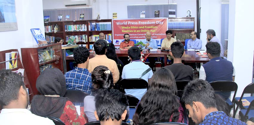 বরেন্দ্র বিশ্ববিদ্যালয়ে সেমিনার অনলাইন সাংবাদিকতায় নীতি-নৈতিকতা চ্যালেঞ্জের মুখে