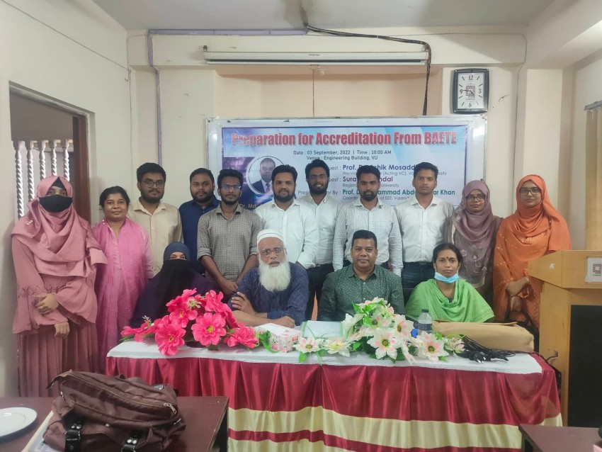বরেন্দ্র বিশ্ববিদ্যালয়ের ইইই ডিপার্টমেন্টের উদ্যোগে BAETE accreditation বিষয়ক দিনব্যাপী প্রশিক্ষণ কর্মশালা অনুষ্ঠিত 