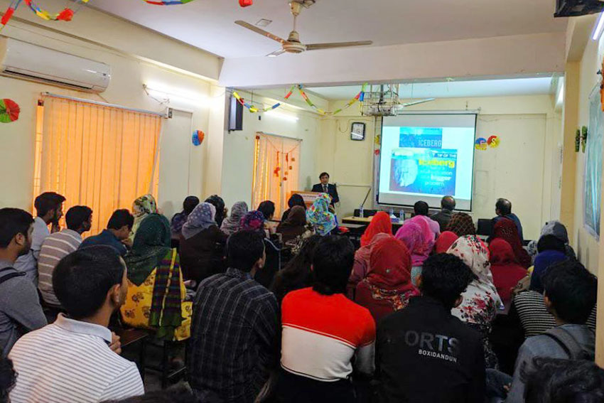 SEMINAR ON WORLD PHARMACOVIGILANCE DAY