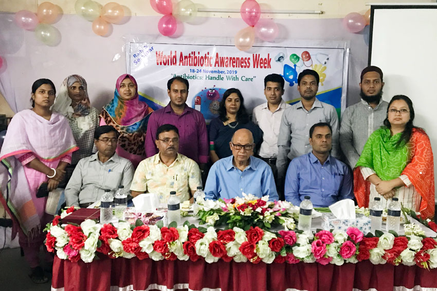বরেন্দ্র বিশ্ববিদ্যালয়ের ফার্মেসী বিভাগের বিশ্ব অ্যান্টিবায়োটিক সচেতনতা সপ্তাহ-২০১৯ পালন