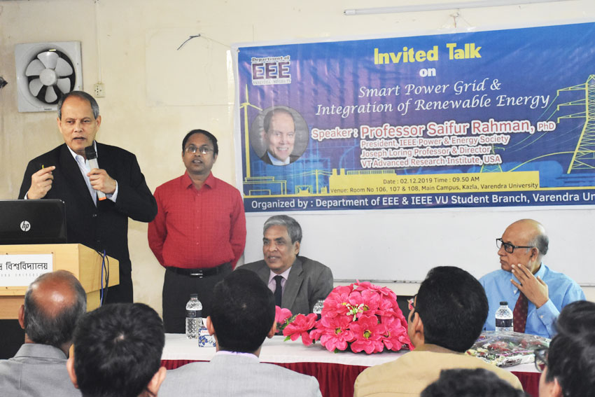 বরেন্দ্র বিশ্ববিদ্যালয়ে ‘Smart Power Grid & Integration of Renewable Energy’  বিষয়ক সেমিনার