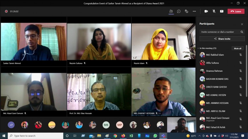 প্রিন্সেস ডায়ানা অ্যাওয়ার্ড অর্জনের জন্য বরেন্দ্র বিশ্ববিদ্যালয়ের অর্থনীতি বিভাগের ছাত্র সরকার তানভীর আহমেদকে অভিনন্দন জ্ঞাপন