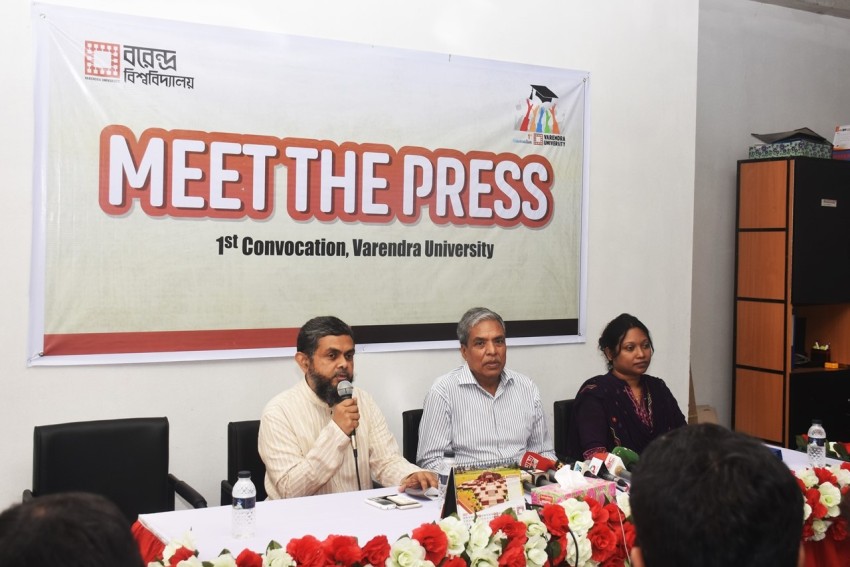 প্রথম সমাবর্তনের জন্য প্রস্তুত বরেন্দ্র বিশ্ববিদ্যালয়