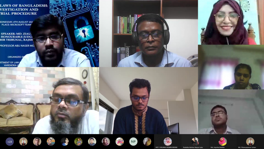 আইন ও মানবাধিকার বিভাগ, বরেন্দ্র বিশ্ববিদ্যালয়, কর্তৃক “Effectiveness of vaccine and registration procedure” শীর্ষক ওয়েবিনার অনুষ্ঠিত