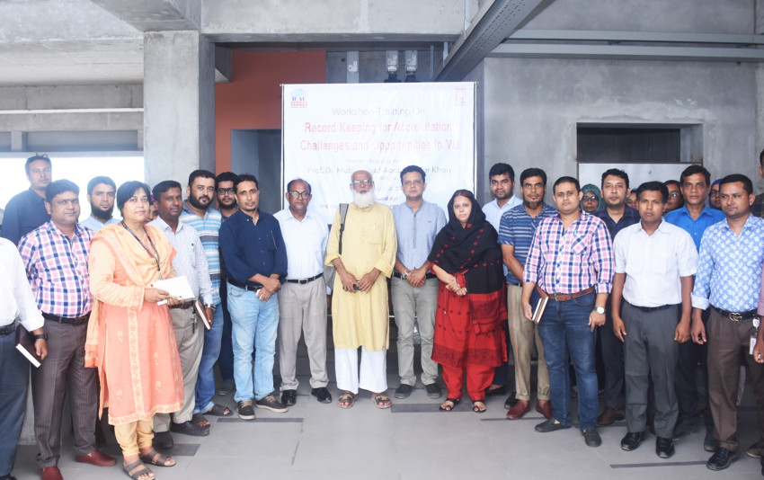 রেকর্ড কিপিং ফর অ্যাক্রিডিটেশন: চ্যালেঞ্জ অ্যান্ড অপারচুনিটিস ইন বরেন্দ্র ইউনিভার্সিটি