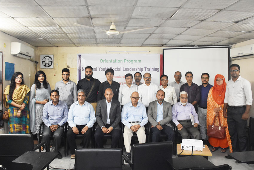 বরেন্দ্র বিশ্ববিদ্যালয়ে ন্যাশনাল ইয়ুথ স্যোসিয়াল লিডারশীপ ট্রেনিং  শীর্ষক ওরিন্টেশন প্রোগ্রাম অনুষ্ঠিত