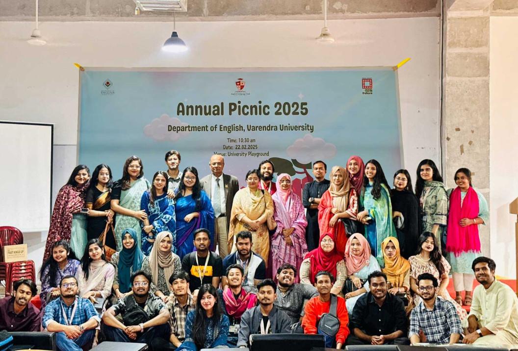 বরেন্দ্র বিশ্ববিদ্যালয়ের ইংরেজি বিভাগের বার্ষিক বনভোজন ২০২৫ অনুষ্ঠিত