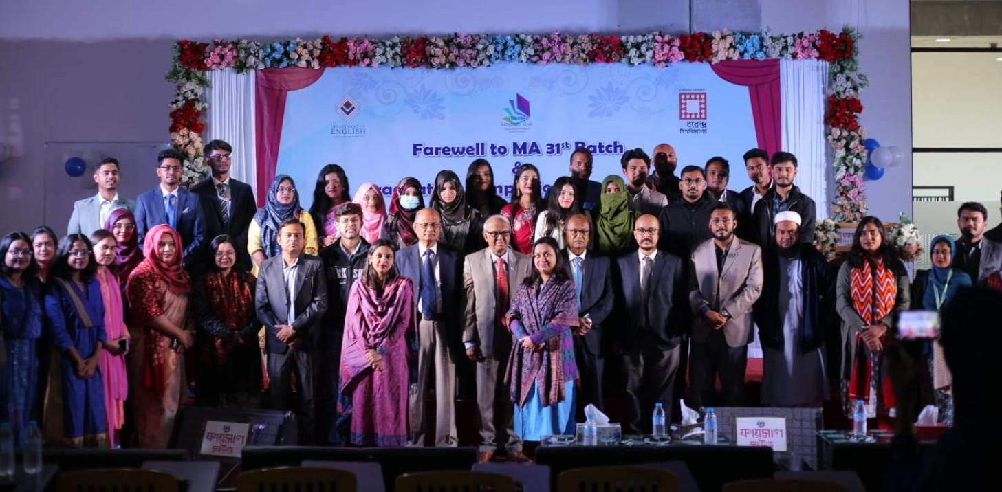 The Graduation Completion Ceremony of BA 26th Batch and Bids Farewell to MA 31st Batch