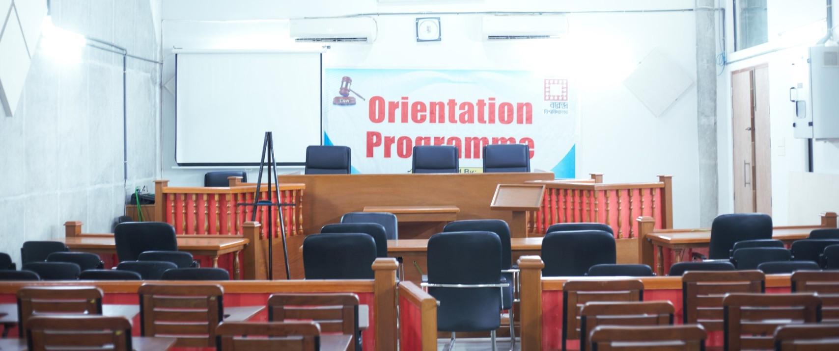 Mock Trial Room
