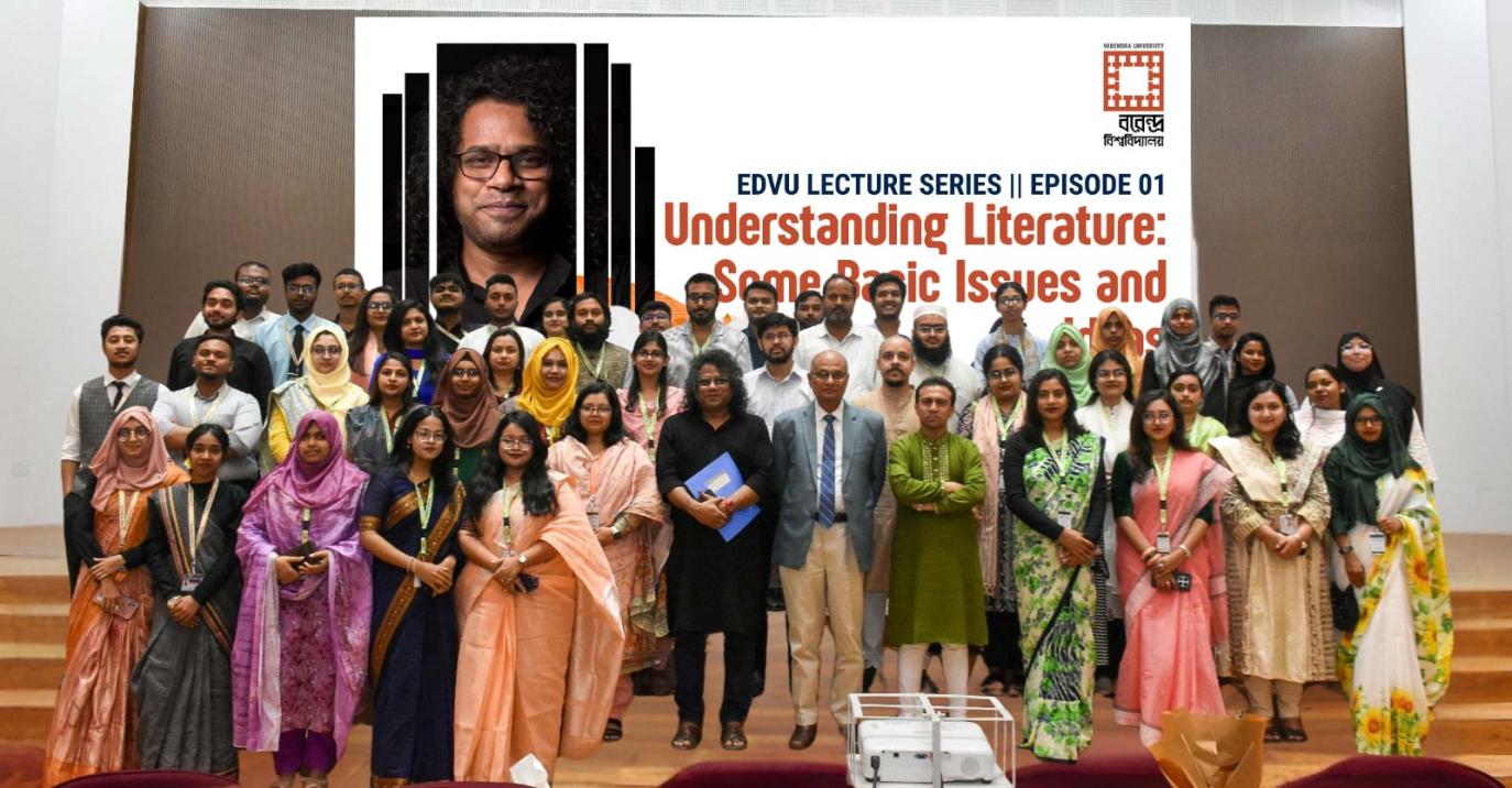 EDVU Lecture Series