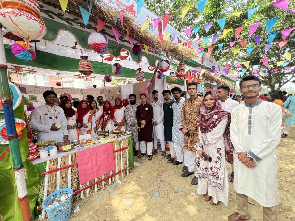 বাংলা নববর্ষ উদযাপন ১৪৩৩